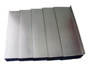 数控车床钢板防护罩 导轨式钢板防护罩 价格 钢板式伸缩防护罩3
