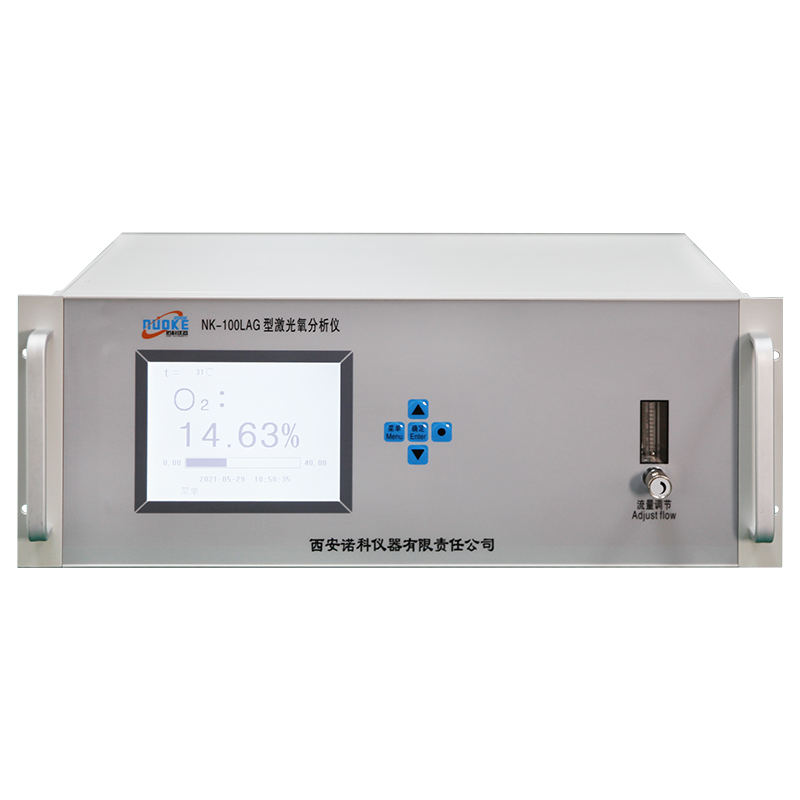 售后好说明书资料全 排名厂家直销NK-800系列激光氧分析仪 采用TDLS激光原理 诺科仪器专业从事气体分析仪研发生产2
