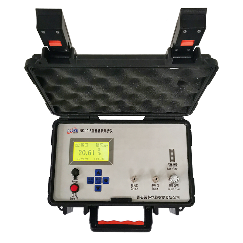 氧含量在线监测仪 氧含量在线监测系统NK-800 诺科仪器自有品牌十余年气体分析行业经验生产厂家直销氧含量在线监测分析仪2