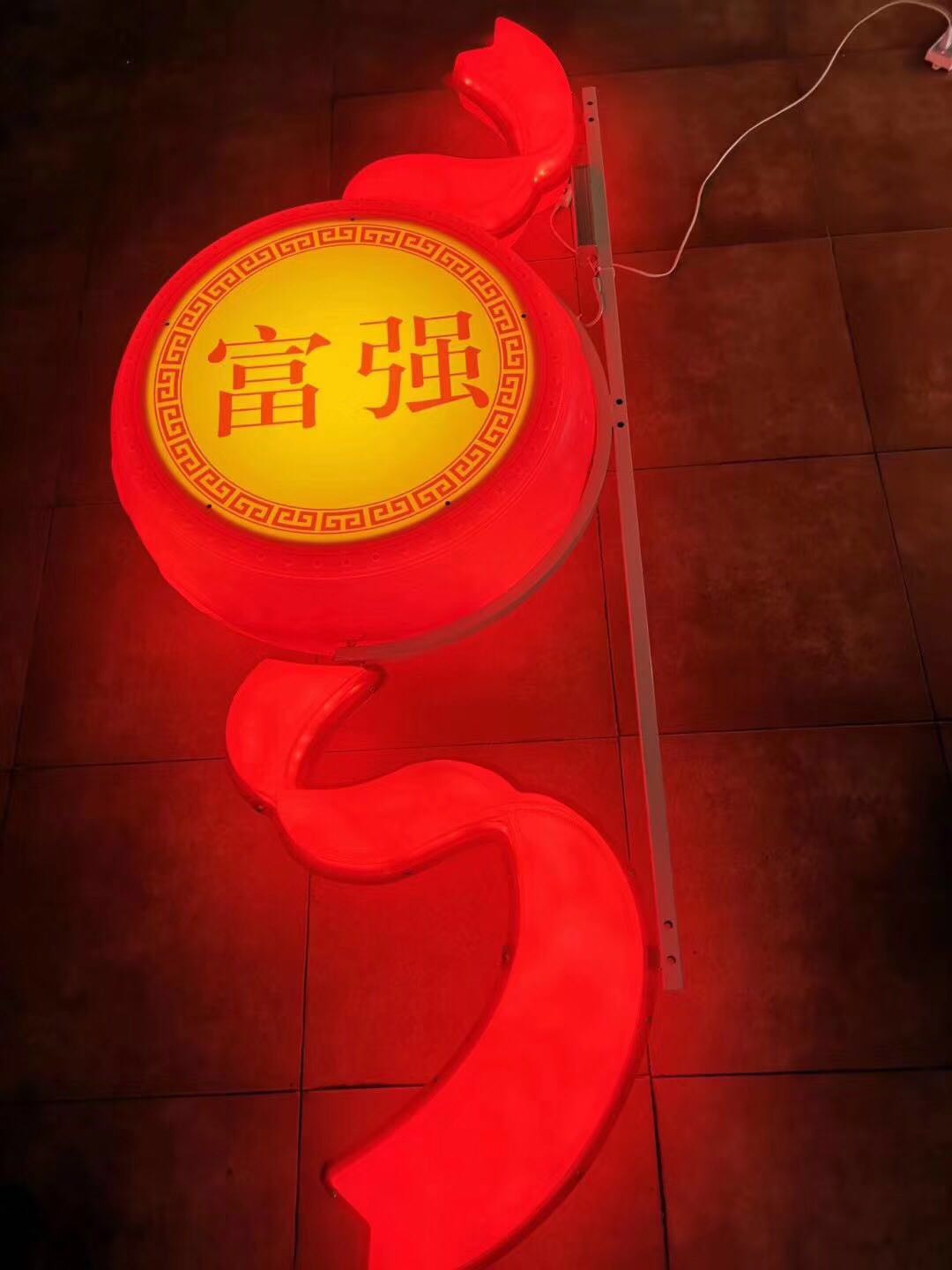 山东宣晟路面装饰灯 LED塑料亚克力灯全国供应 LED装饰灯3