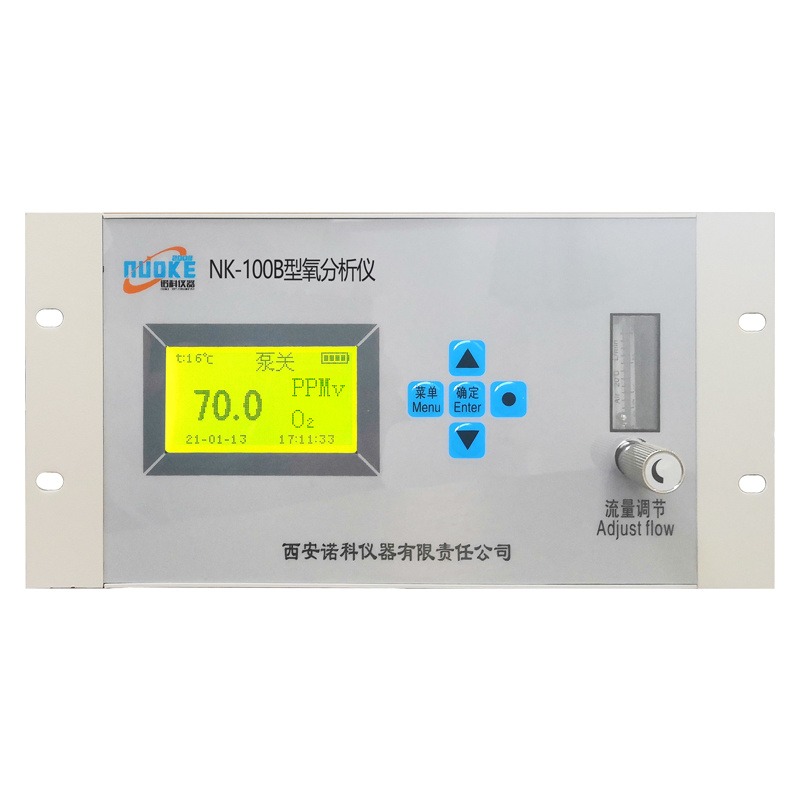 诺科仪器NK-100A NK-100B在线式氧含量含氧量分析监测仪