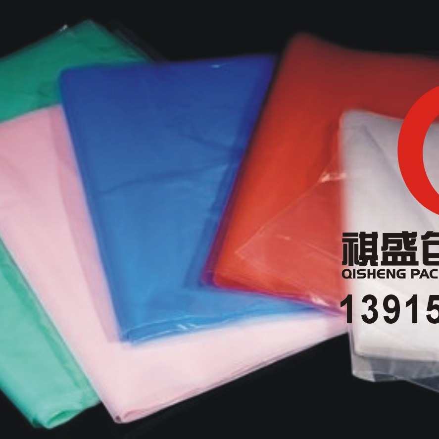 上海尼龙真空袋 复合包装制品