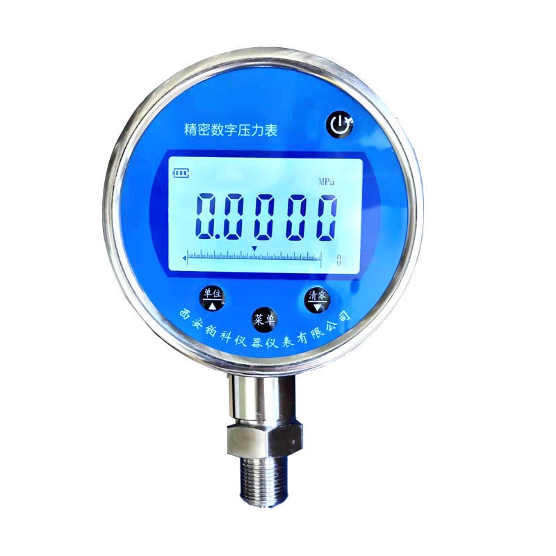 西安铂科BK-100精密压力仪表厂0.05级数字压力表标准表工作可靠精度高