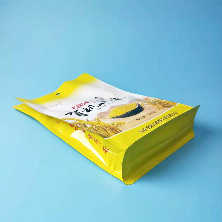 自立自封包装袋 奕腾塑业 食品自封包装袋 复合自立自封袋2