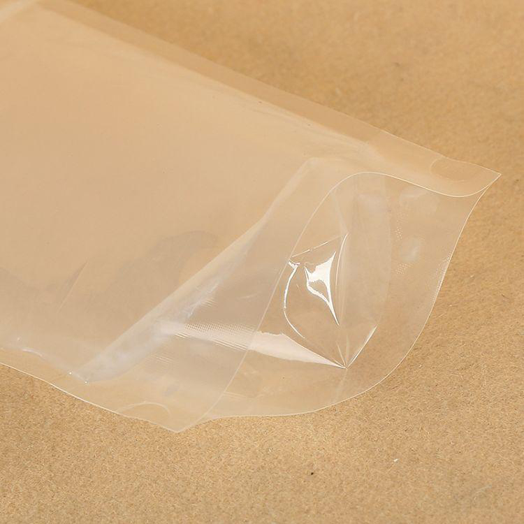 自立自封袋 奕腾塑业 彩色食品袋 塑料自封袋 塑料包装袋1