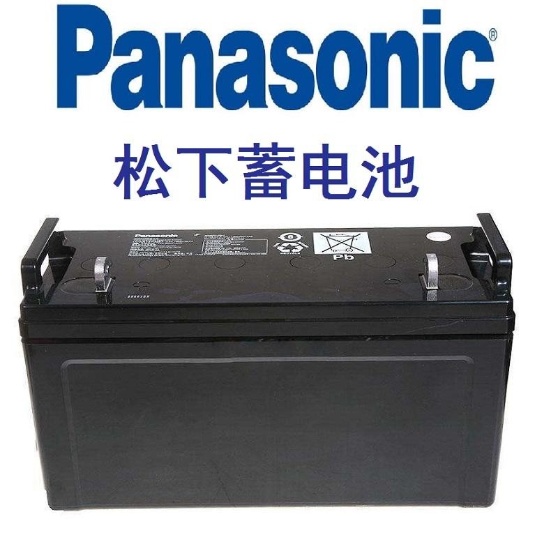 沈阳松下蓄电池LC-P12100ST Panasonic松下电池厂家报价12V100AH