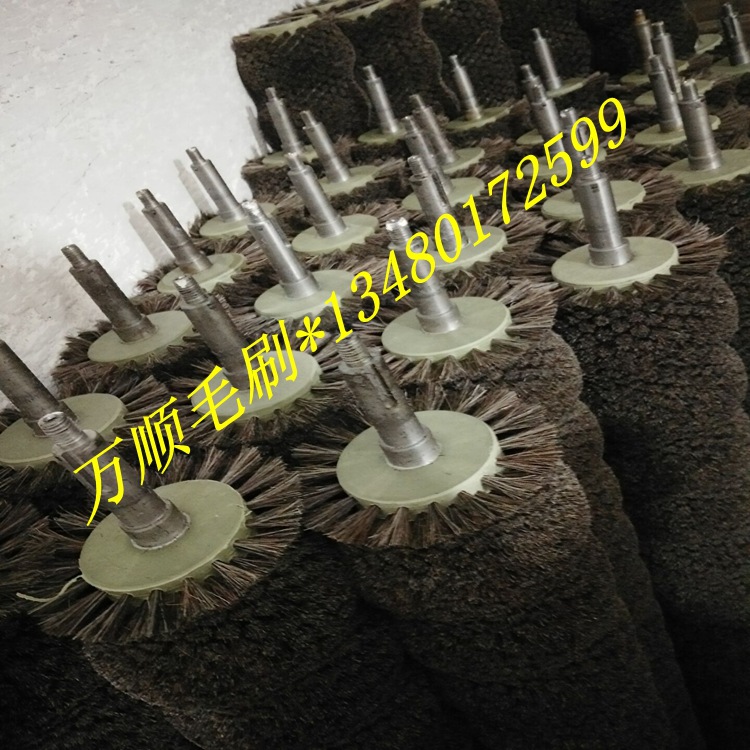 铁线刷 厂家定做洗桶清洗毛刷 皮带毛刷 猪鬃毛刷辊 烧毛机械毛刷辊3