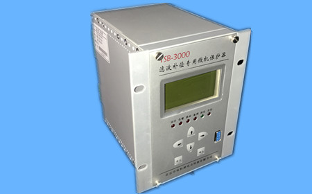 无功补偿专用 中电恒盛TSB-3000滤波补偿专用保护装置1