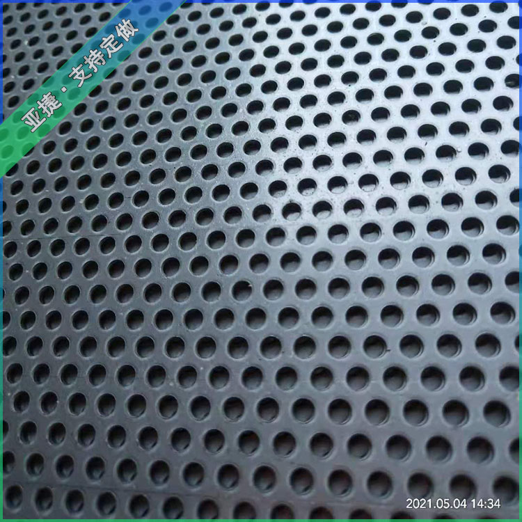 亚捷 镀锌网孔板 加工定制 金属板网 冲孔网孔板 过滤冲孔板网4
