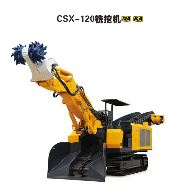 矿业输送设备 昌松CSX-120铣挖机