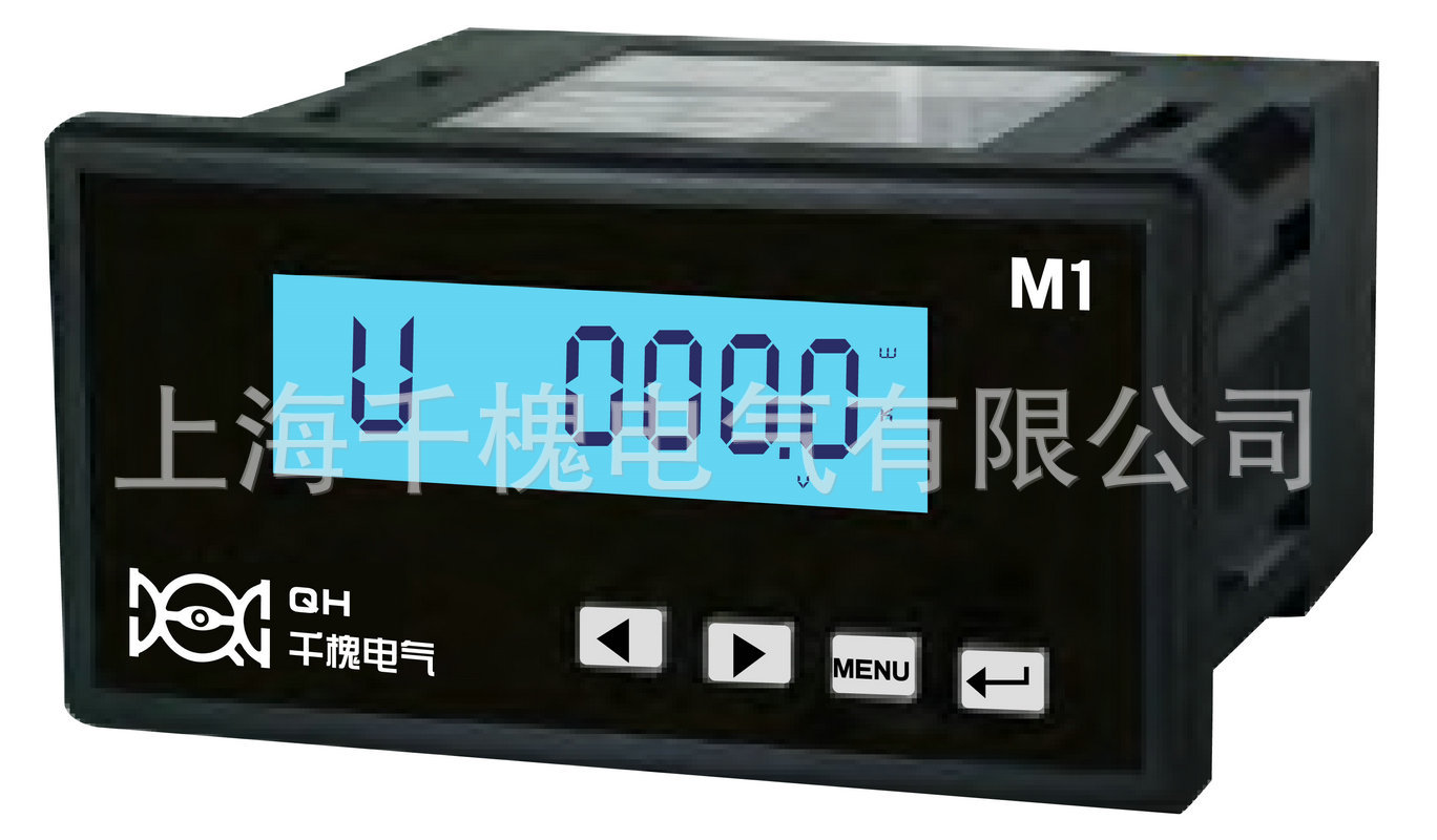 电子数显仪表 厂家提供 QHM1单相多功能智能网络配电电力仪表1