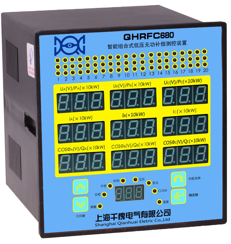 补偿装置 QHRFC680智能低压无功补偿测控装置 千槐20回路智能电容器控制器2
