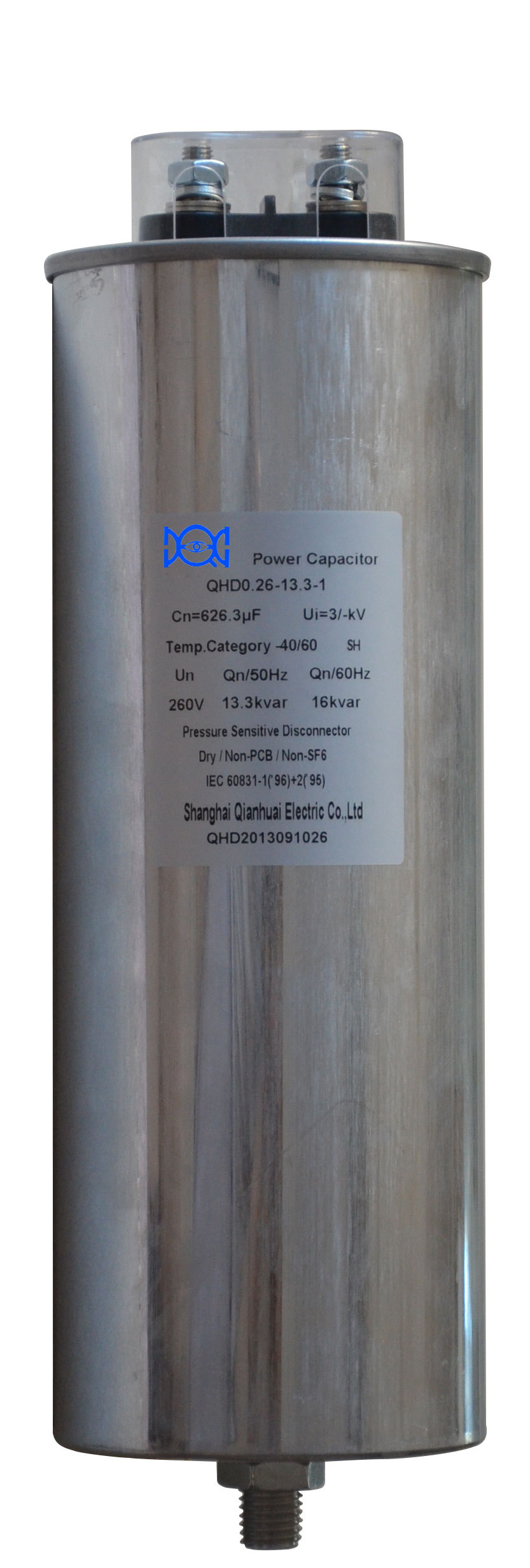 QHD系列自愈式圆柱形环保低压并联电容器42