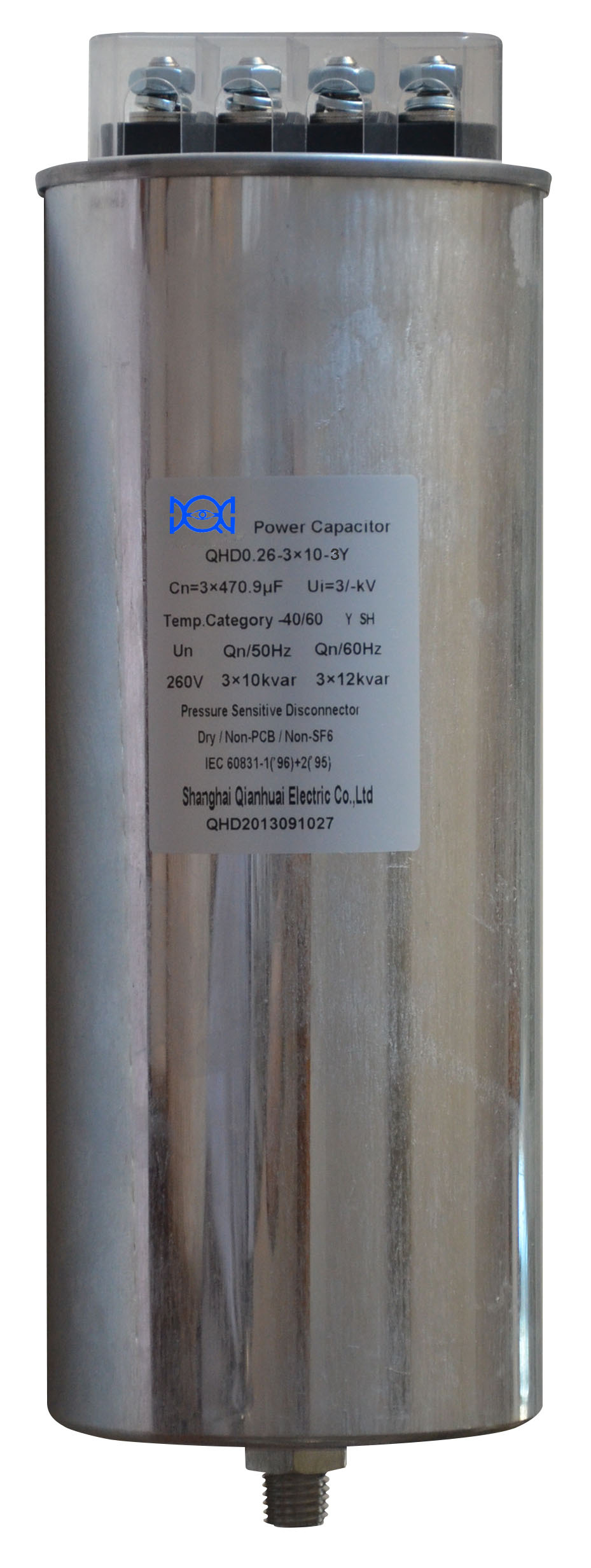 QHD系列自愈式圆柱形环保低压并联电容器43