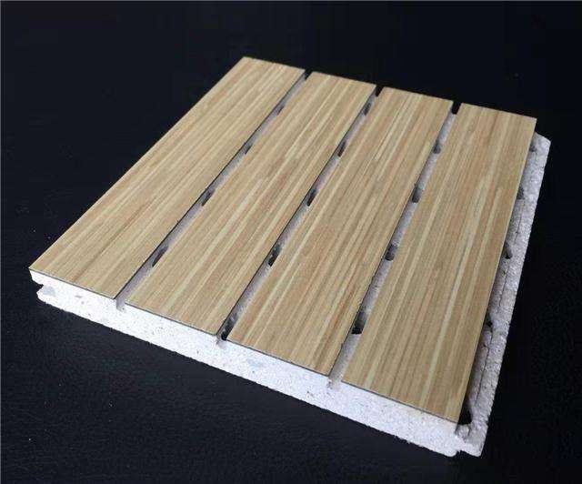 隔音、吸声材料 【艾静声】-木质吸音板- 室内吸音常用材料1