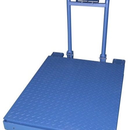 衡天衡器 厂家供应 移动地磅 小地磅 平台秤