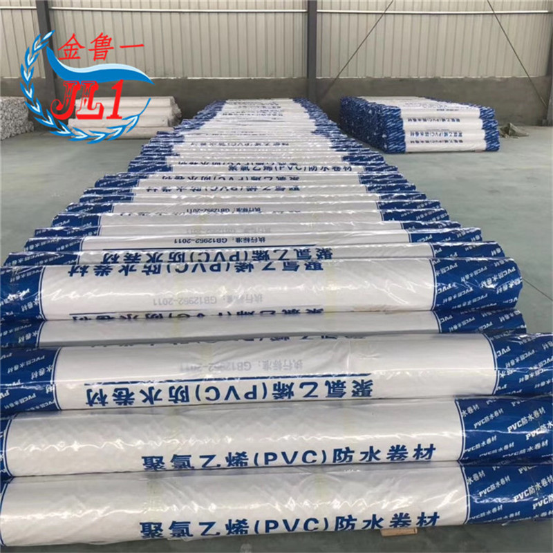 带布面PVC防水卷材 1.2mm 厂家供高分子聚氯乙烯PVC防水卷材 加筋PVC外漏型PVC防水卷材 1.5 mm3