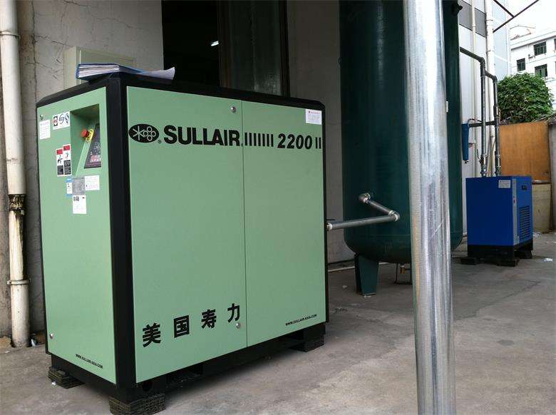 稳定性强 SULLAIR 易于操作 AS系列固定式螺杆空压机 结构简单 寿力空压机 生产厂专用寿力螺杆式空气压缩机2