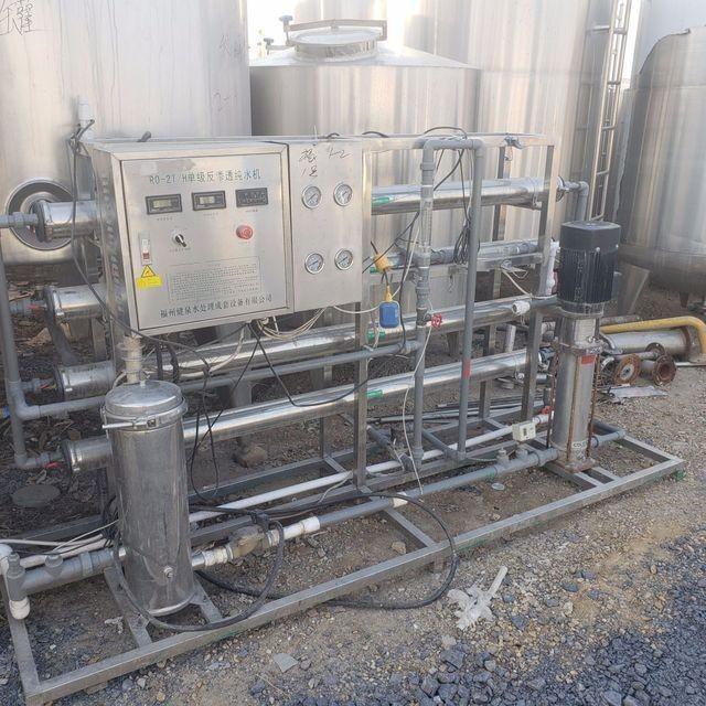 一体化水处理设备 水处理设备厂家 纵海 工业反渗透设备3