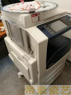 烧磁遗像机器价格 高温瓷像制作技术 数码印刷机3
