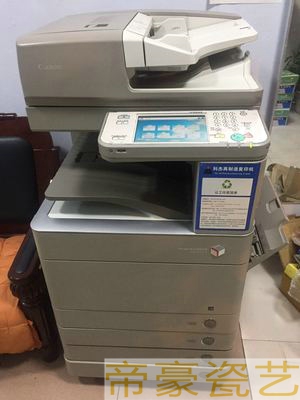 烧磁遗像机器价格 高温瓷像制作技术 数码印刷机1