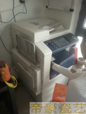 公墓遗相打印机 数码印刷机 数码瓷像机器 公墓瓷相打印机2