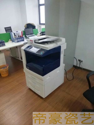 公墓遗相打印机 数码印刷机 数码瓷像机器 公墓瓷相打印机1