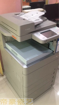 烧磁遗像机器价格 高温瓷像制作技术 数码印刷机6