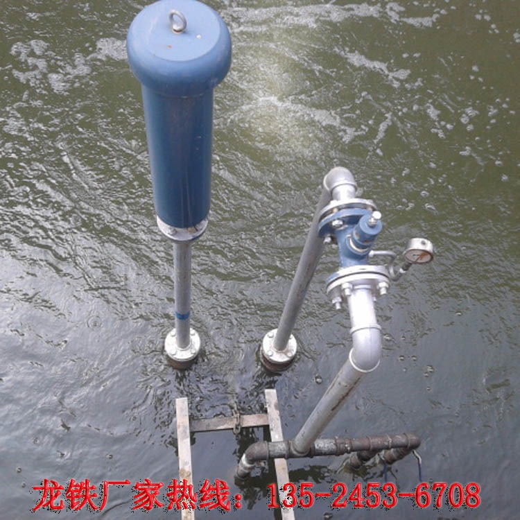 潜水风机-龙铁沉水式风机-污水处理用 鼓风机
