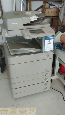 公墓遗相打印机 数码印刷机 数码瓷像机器 公墓瓷相打印机4