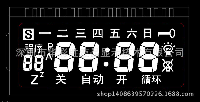 器LCD 深圳华彩胜定制HCS12120 液晶屏宽视角LCD液晶屏6点视角LCD液晶屏2