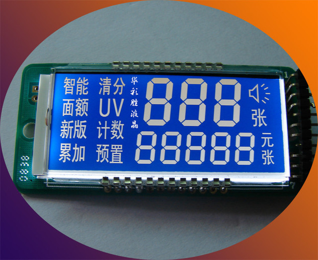 纹身器LCD液晶屏 深圳华彩HCS定制美容仪控制板LCD液晶屏3