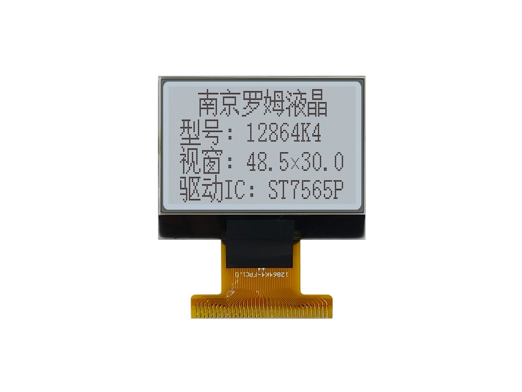 南京罗姆液晶供应12864K4液晶屏 工厂自销 黄绿底黑字 1.9寸LCD屏 ST7565P1