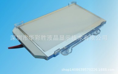 深圳华彩HCS定制LCD液晶屏配套LED背光源 LCD系列产品2