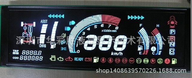 摩托车电动车自行车汽车仪表彩色液晶屏VA黑膜LCD液晶屏黑膜液晶屏HCS5612华彩1