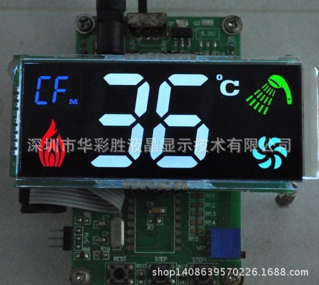 深圳华彩胜定制家电控制板LCD液晶屏HCD55214液晶屏蓝底白字液晶屏4