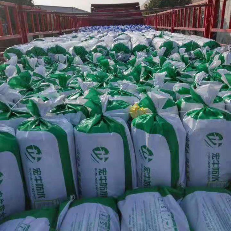 防水材料生产厂家 防水、防潮材料 山东济南PET自粘防水卷材3
