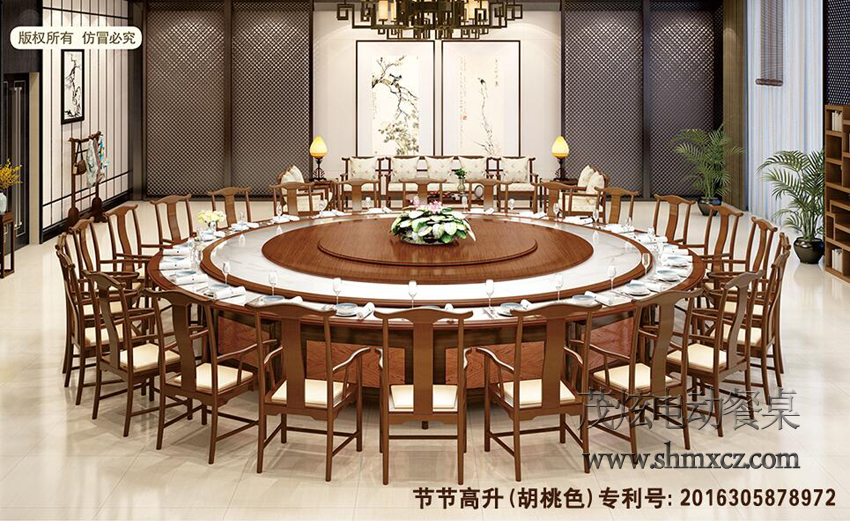 型号:节节高升实木电动餐桌价格 上海茂炫大理石电动餐桌转盘厂家定制1
