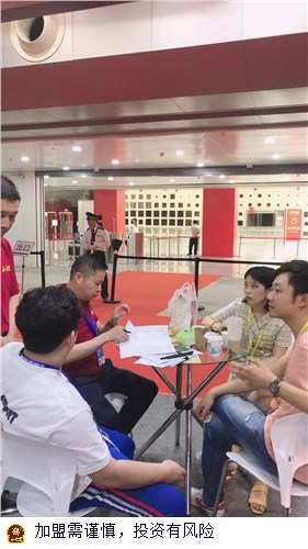 上海糖炒栗子加盟要 上海山野食品供应 其他食用油 诚信服务