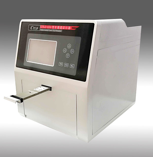 射线检测仪器 外照射个人剂量监测系统CTLD-650瑞辐特2