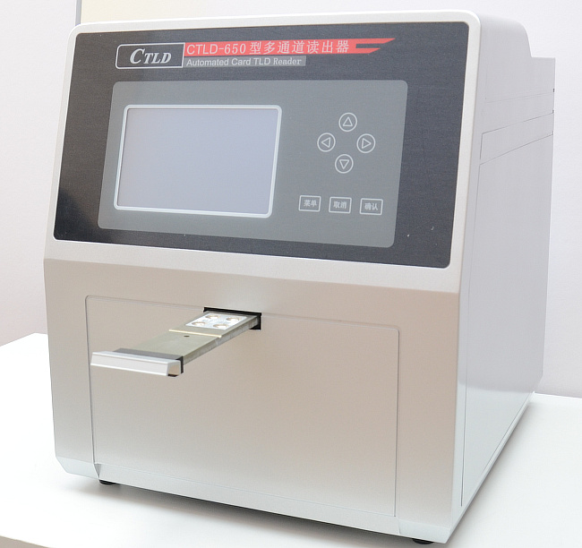 射线检测仪器 外照射个人剂量监测系统CTLD-650瑞辐特3