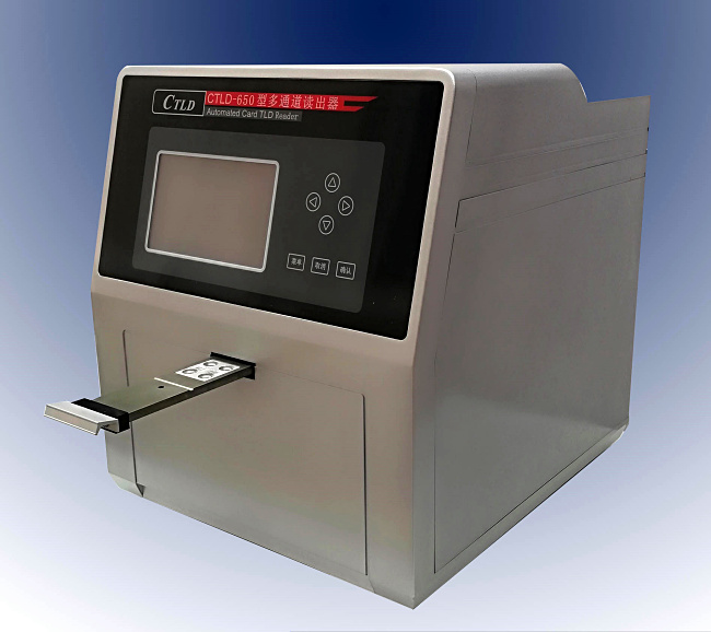 射线检测仪器 外照射个人剂量监测系统CTLD-650瑞辐特4