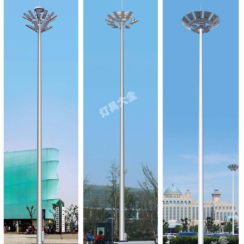 升降式路灯广场球场灯 高杆灯户外 10米led中杆灯 15米20米25米30米2