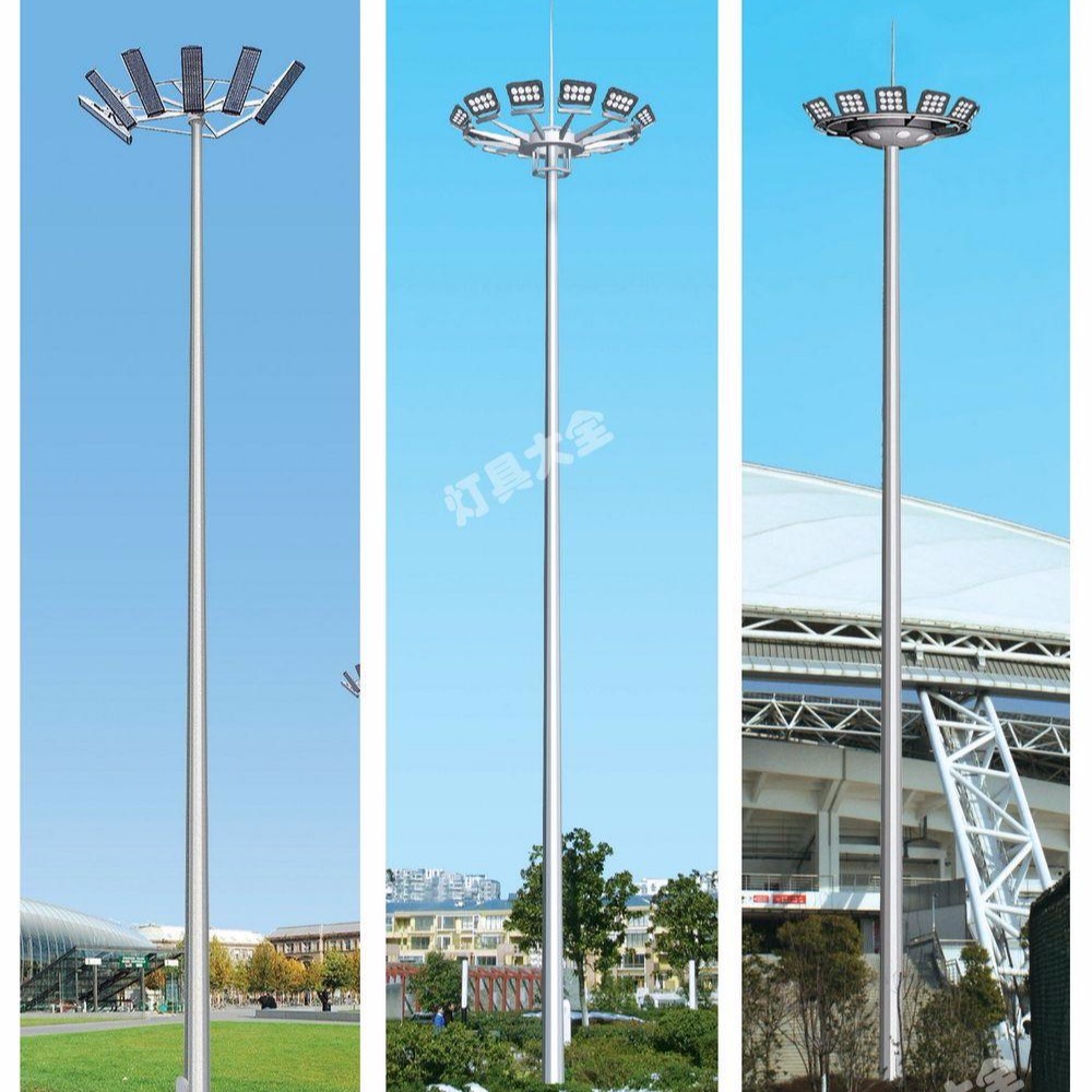 升降式路灯广场球场灯 高杆灯户外 10米led中杆灯 15米20米25米30米4