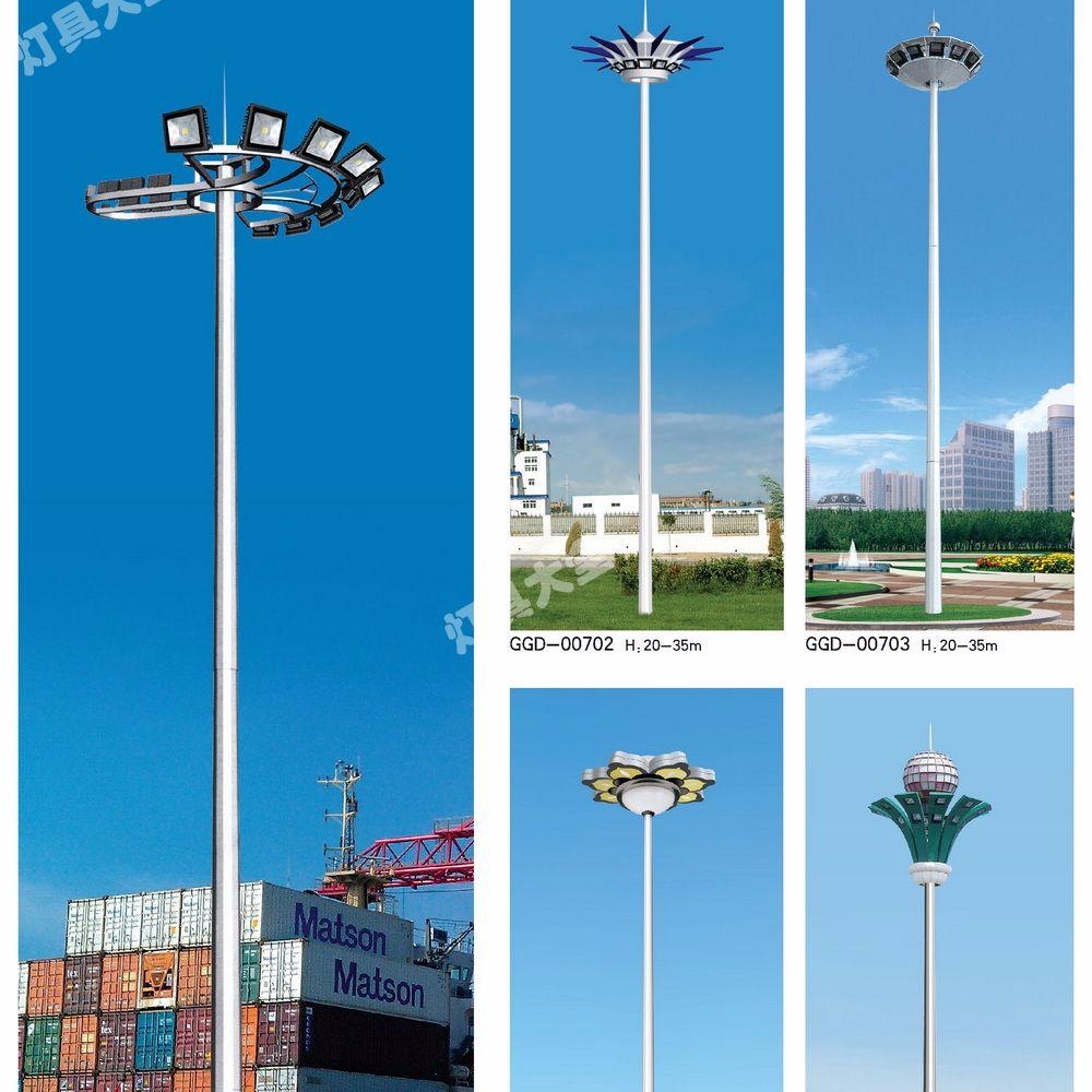 升降式路灯广场球场灯 高杆灯户外 10米led中杆灯 15米20米25米30米1
