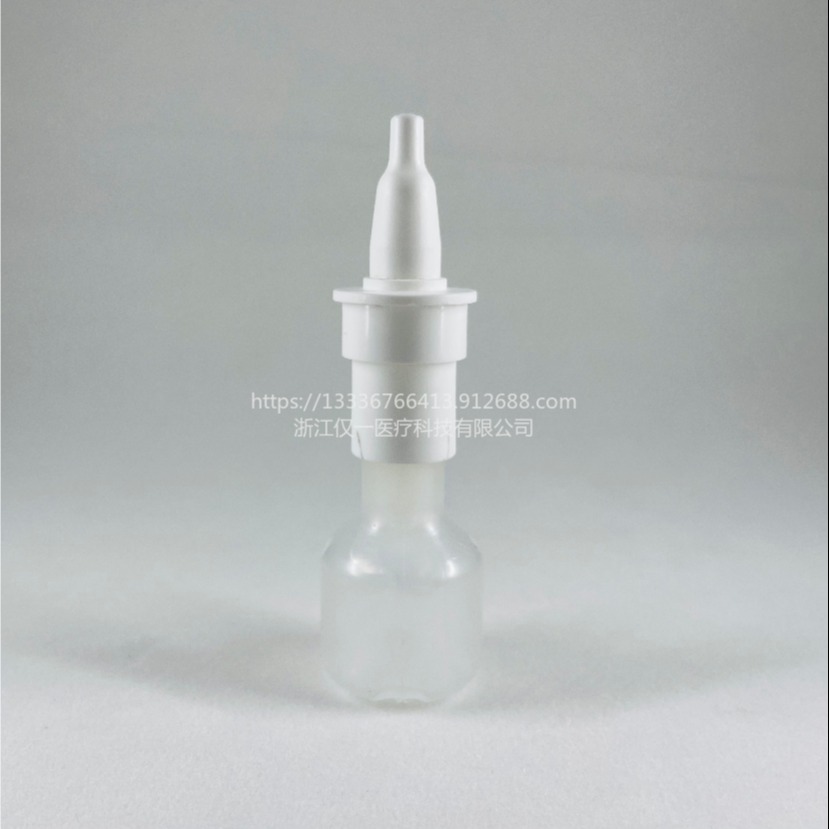 分层眼药水瓶 挤压式眼药水瓶 高阻隔眼药水瓶 药包材厂家直销 GMP厂房生产 jioye 仅一医疗