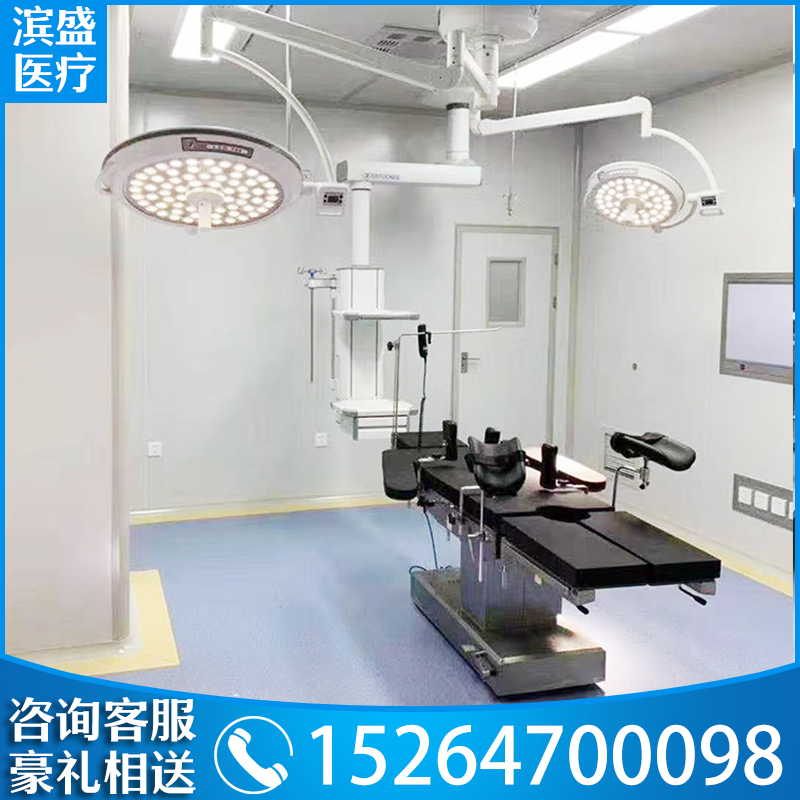 厂家直供 医用电动多功能手术床 手术专用设备 整形医院用手术床7