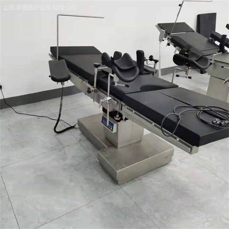 滨盛医疗直供 手术专用设备 电动手术床 医用手术床 多功能手术床7