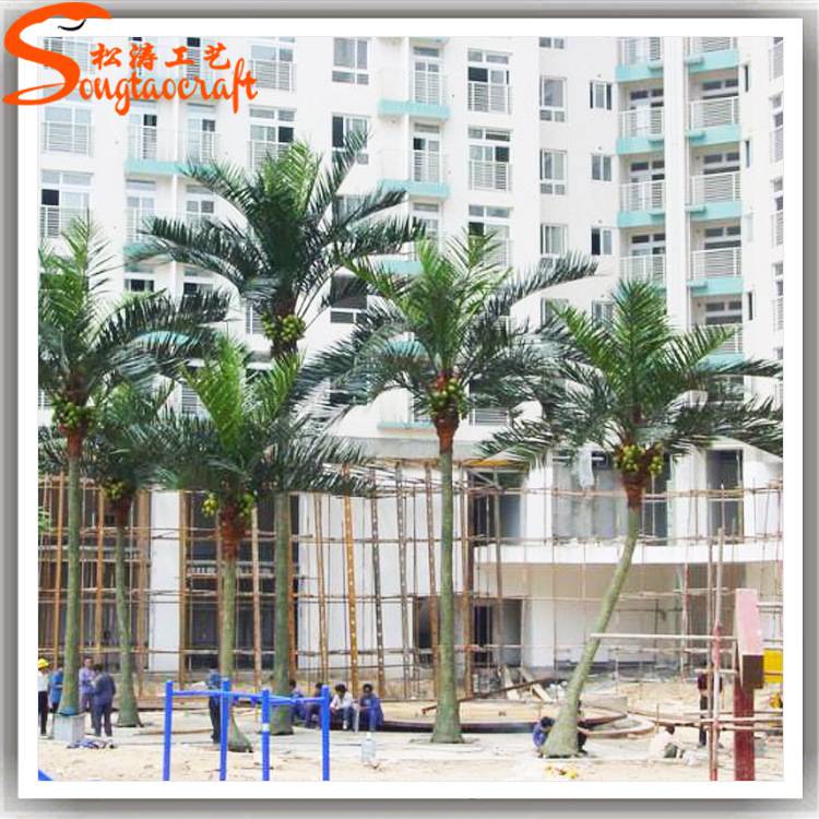 广东仿真树价格仿真椰子树批发棕榈树的仿真大王椰子树 植物工艺品