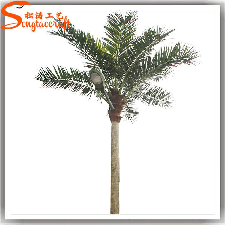 松涛仿真树生产厂家假椰子树棕树仿真室外仿真椰子树 植物工艺品